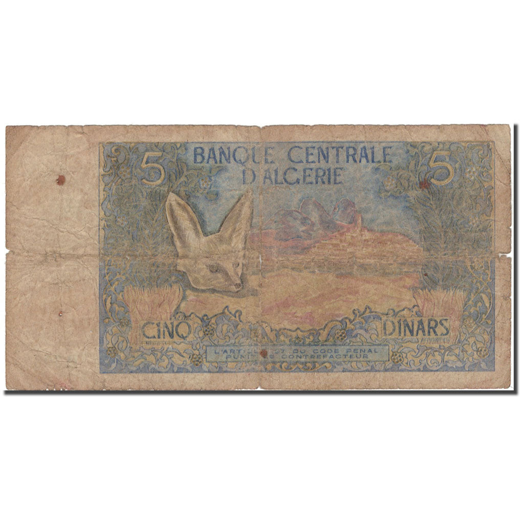 Billet, Algeria, 5 Dinars, 1970-11-01, KM:126a, AB+