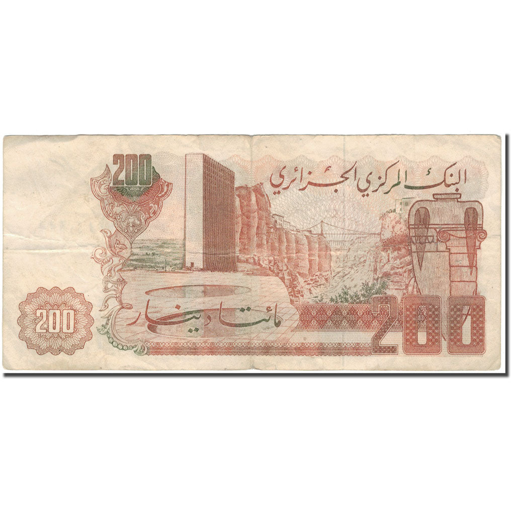 Banknot, Algieria, 200 Dinars, 1983-03-23, KM:135a, VF(20-25)