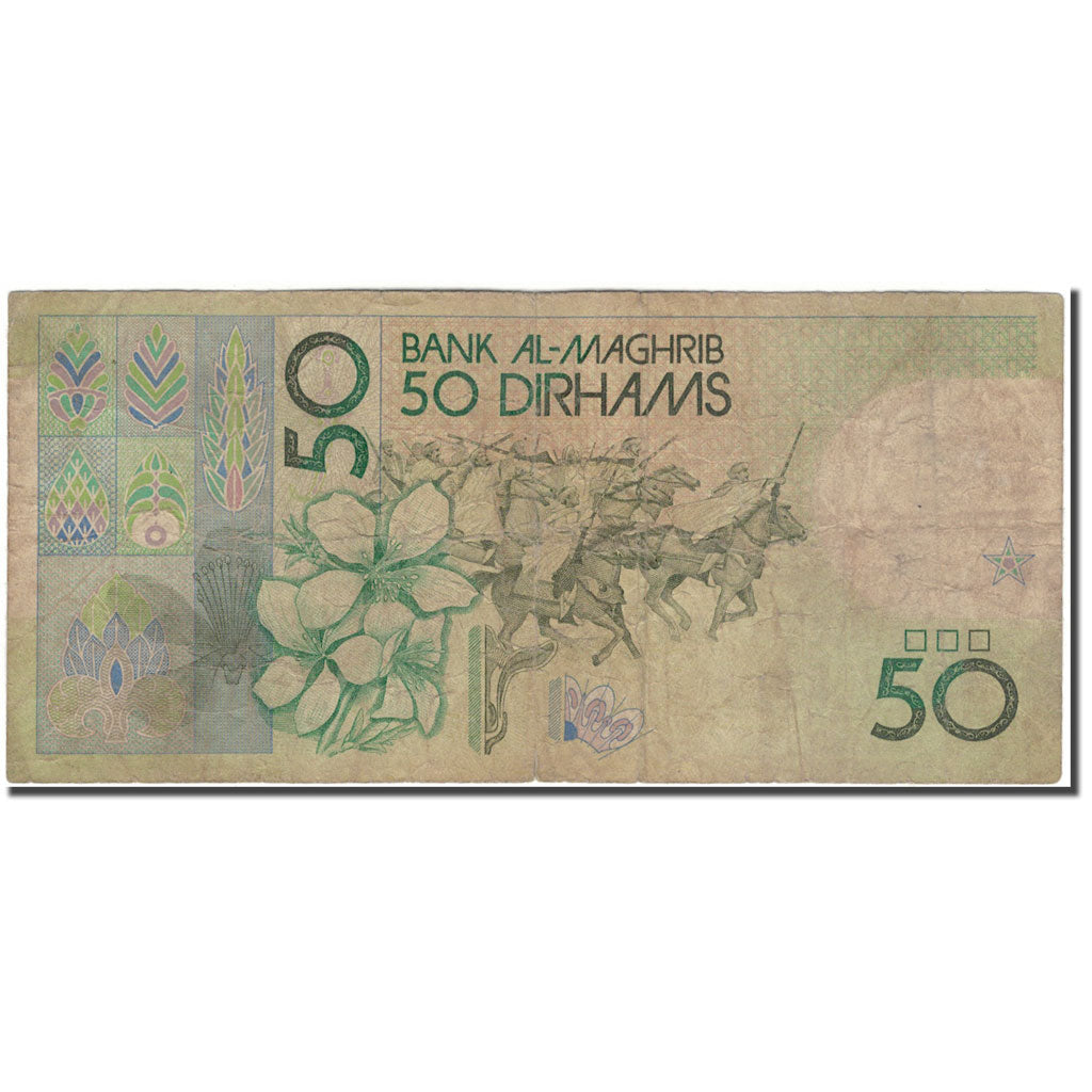 Banknot, Maroko, 50 Dirhams, 1987, KM:64b, VG(8-10)