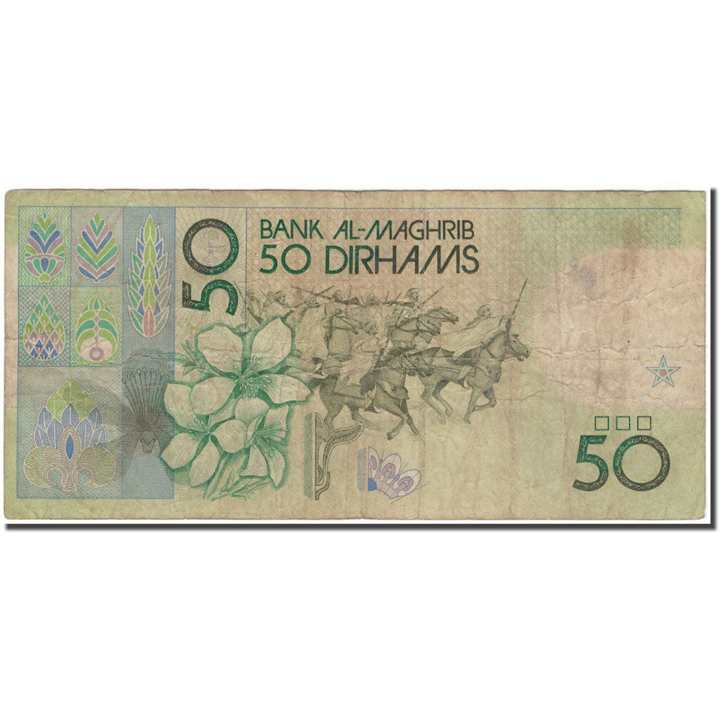Banknot, Maroko, 50 Dirhams, 1987, KM:64b, F(12-15)
