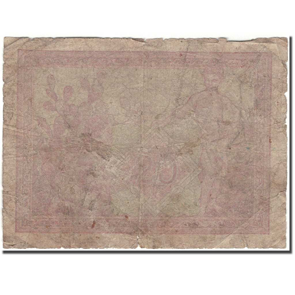 Billet, Algeria, 20 Francs, 1945-02-02, KM:92b, AB+
