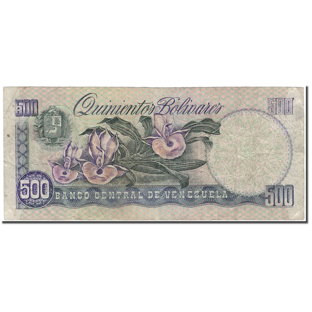 Billete, 500 Bolivares, Venezuela, 1998-02-05, KM:67f, BC