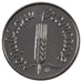 Francia, Épi, Centime, 1986, Paris, FDC, Acciaio inossidabile, Gadoury:91