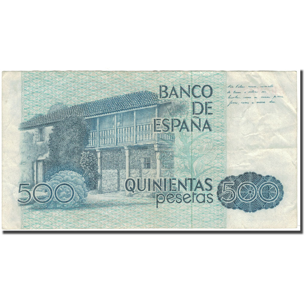 Banknote, Spain, 500 Pesetas, 1979-10-23, KM:157, EF(40-45)