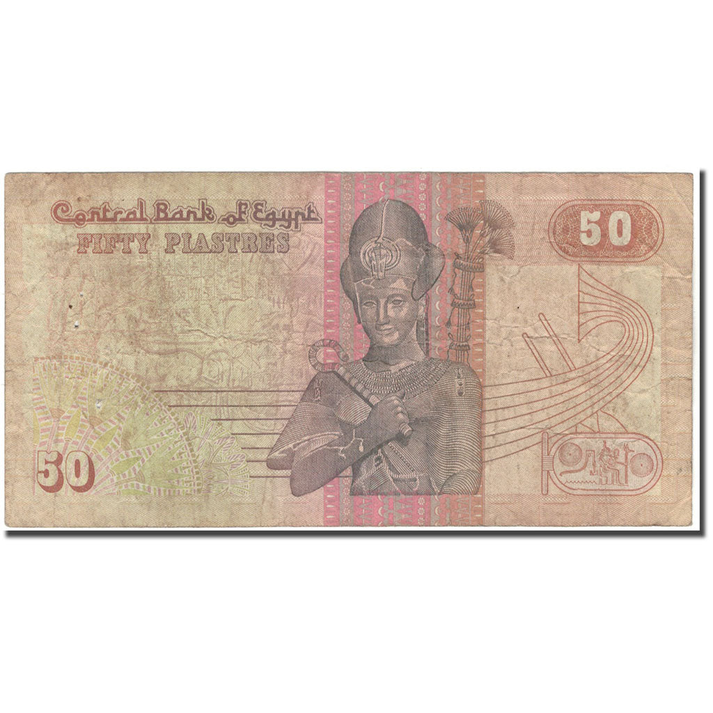 Banknot, Egipt, 50 Piastres, KM:58b, F(12-15)