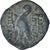 Reino Selêucida, Antiochos VIII Epiphanes, Æ, 121/0-97/6 BC, Antiochia ad