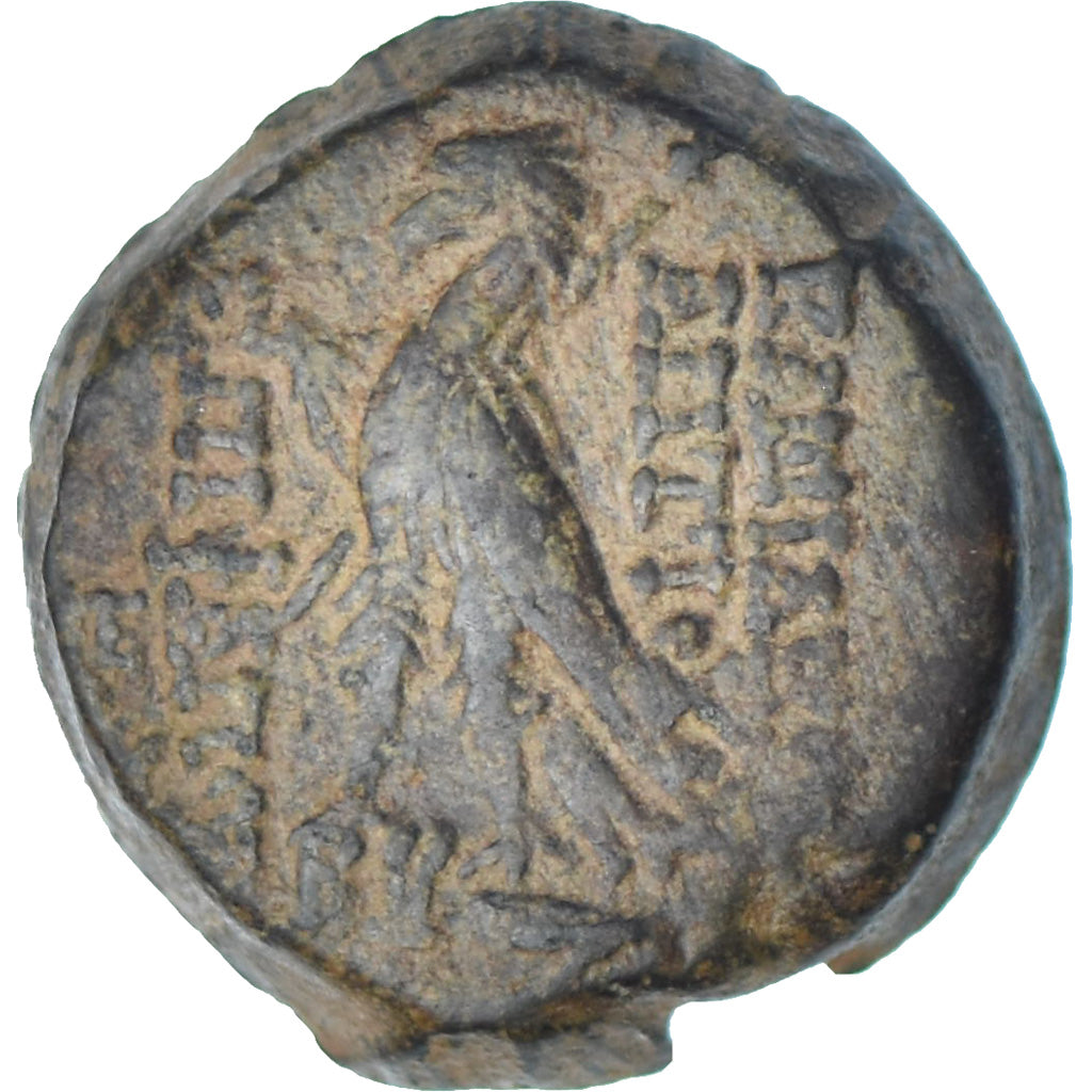 Seleukid Kingdom, Antiochos VIII Epiphanes, Æ, 121/0-97/6 BC, Antiochia ad
