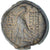 Reino Selêucida, Antiochos VIII Epiphanes, Æ, 121/0-97/6 BC, Antiochia ad