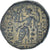 Seleucid i Pierie, Æ, 92-69 BC, Antioch, Brązowy, AU(50-53), HGC:9-1370