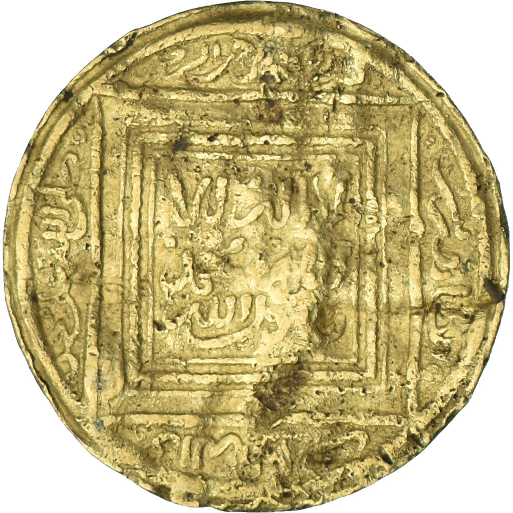 Almohad Caliphate, Abd al Mu'min, 1/2 Dinar, 1130-1163, Oro, BB
