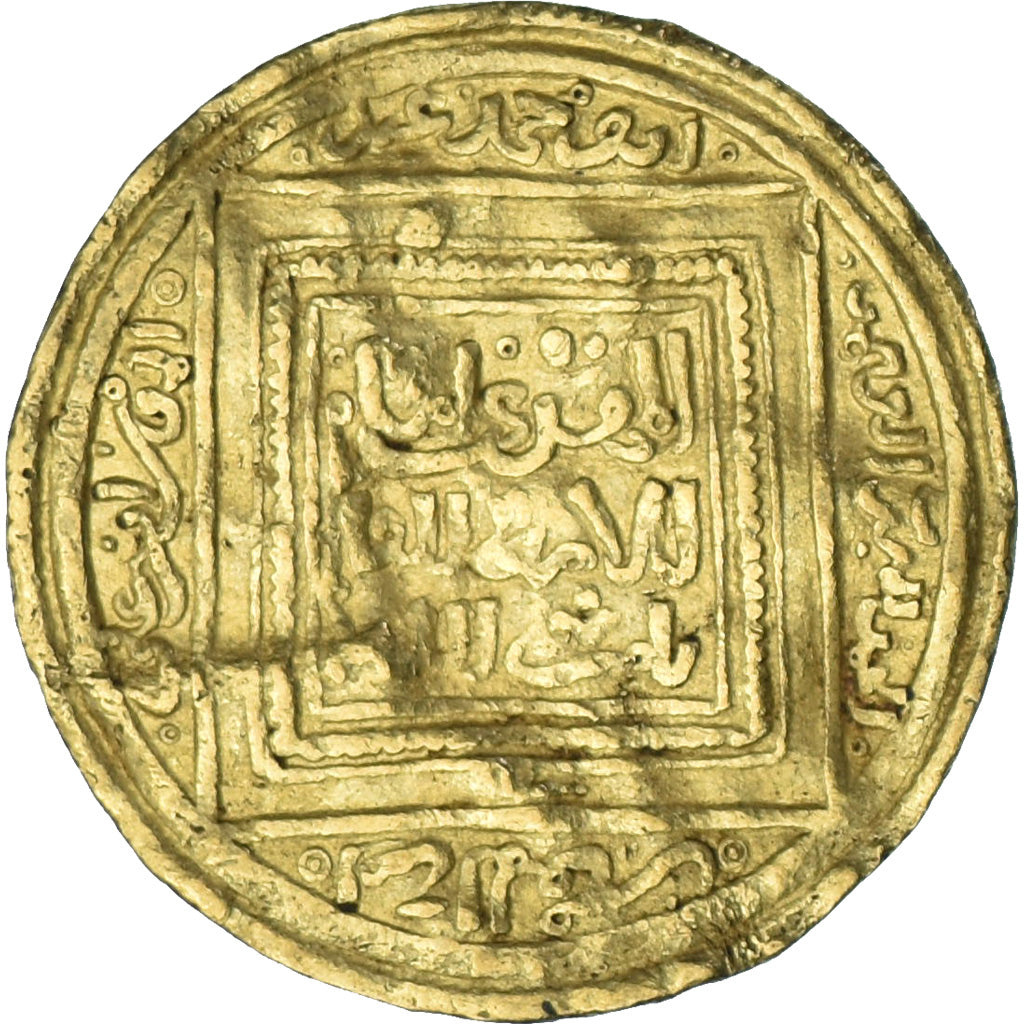 Almohad Caliphate, Abd al Mu'min, 1/2 Dinar, 1130-1163, Oro, BB