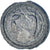 Suessiones, Bronze aux animaux affrontés, c. 60-50 BC, Classe II, Potin, MB+
