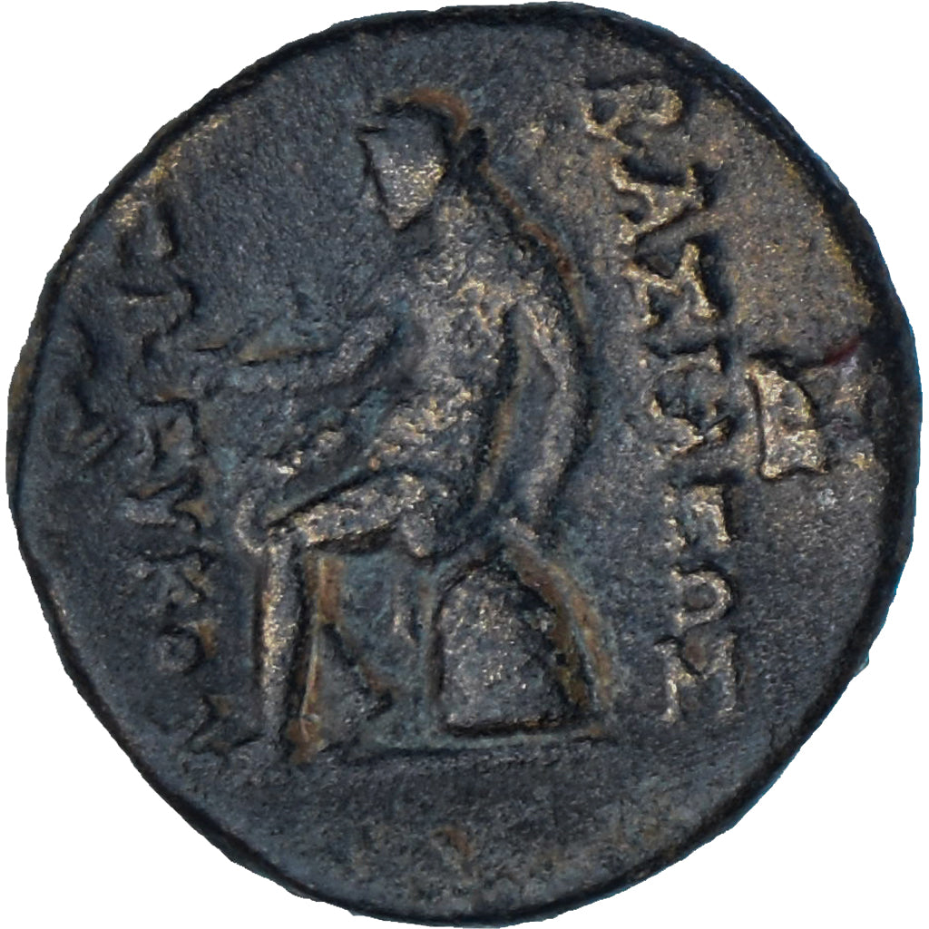 Reino Selêucida, Seleukos II Kallinikos, Æ, 246-242 BC, Sardes, Bronze