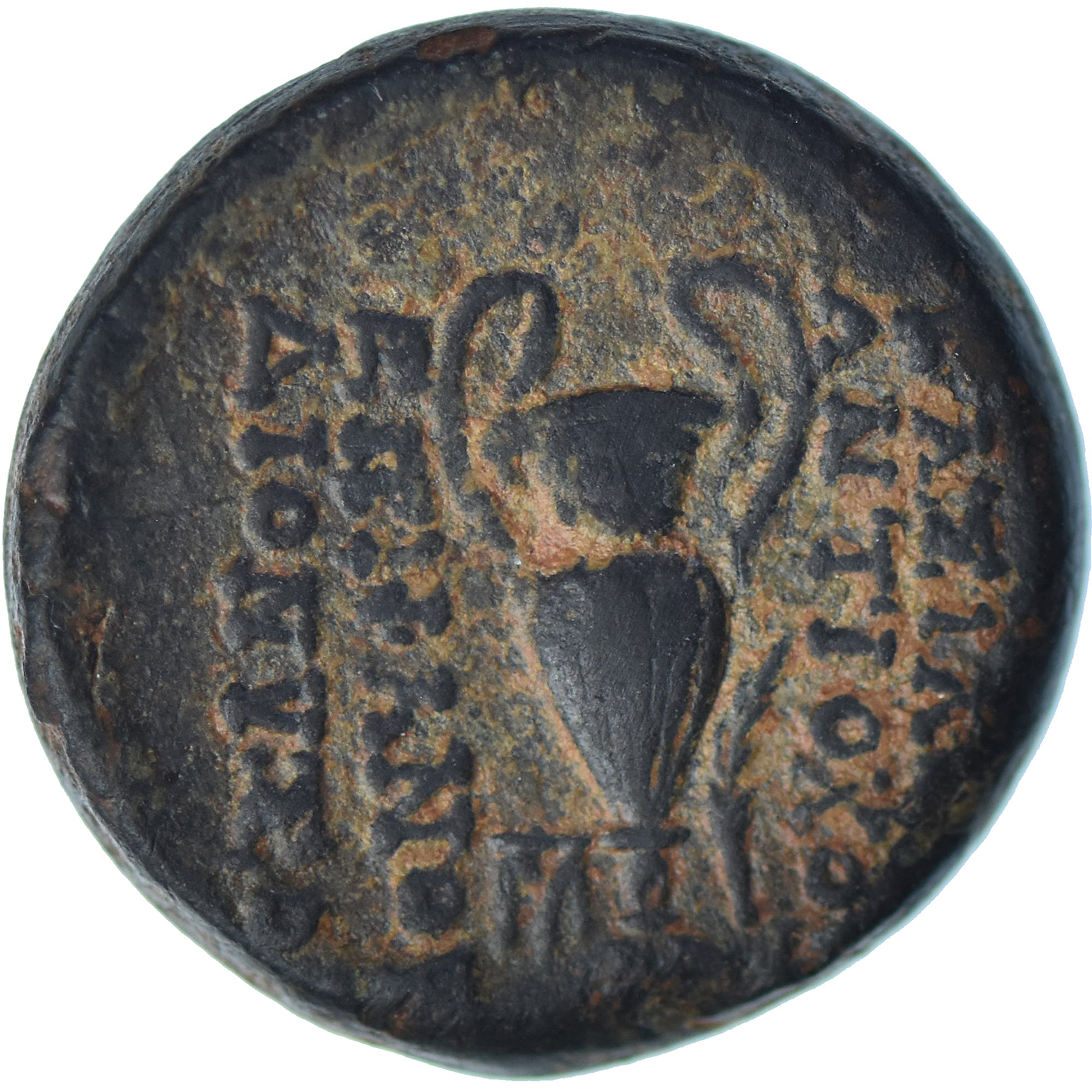 Seleukid Kingdom, Antiochos VI Dionysos, Æ, 145-144 BC, Chalcis ad Belum