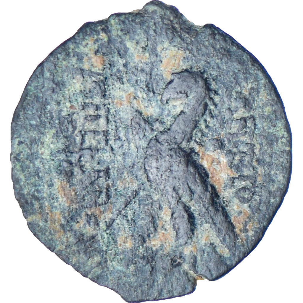 Seleukid Kingdom, Antiochos VIII Epiphanes, Æ, 121/0-113 BC, Antioch, Bronzo