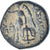 Seleucydzi, Seleukos II Kallinikos, Æ, 246-226 BC, Uncertain Mint, Brązowy
