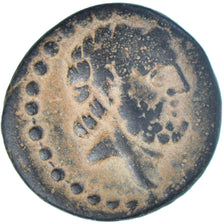Phoenicia, Æ, 2nd century BC, Arados, Bronze, SS