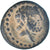 Phénicie, Æ, 2ème siècle av. JC, Arados, Bronze, TTB