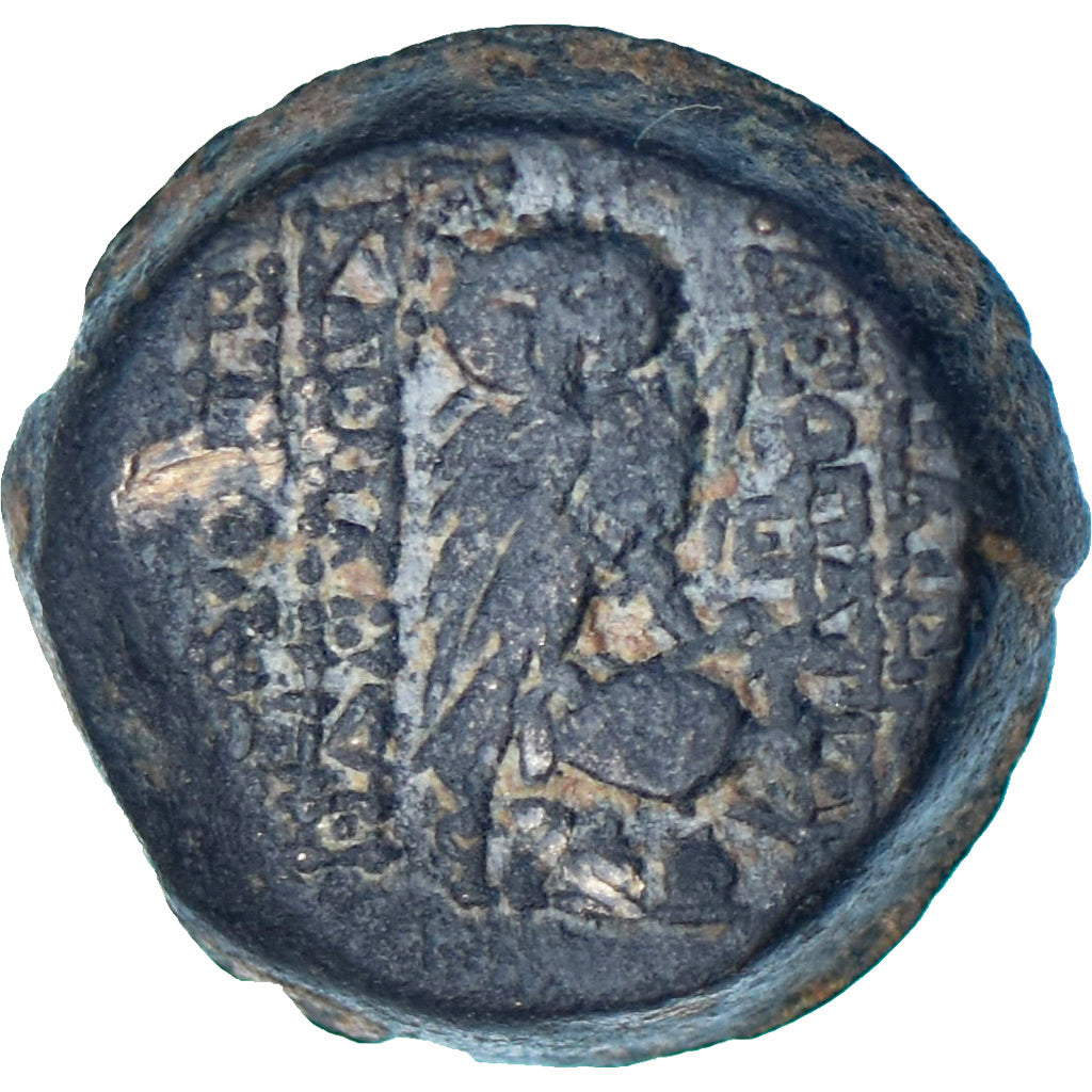 Seleukid Kingdom, Cleopatra Thea & Antiochos VIII Epiphanes, Æ, ca. 123-122 BC