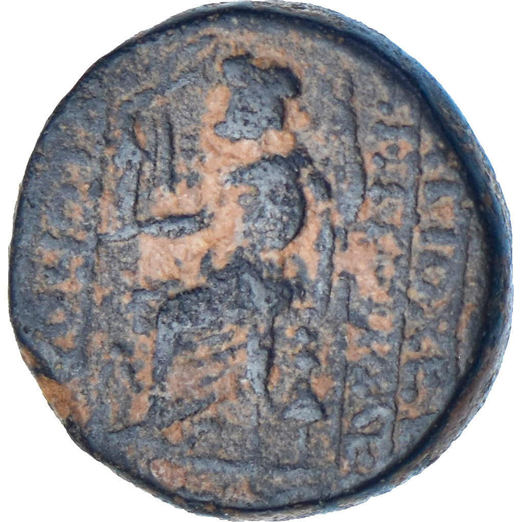 Near East, Caesarian era, Æ, Mid-late 1st century BC, Antiochia ad Orontem