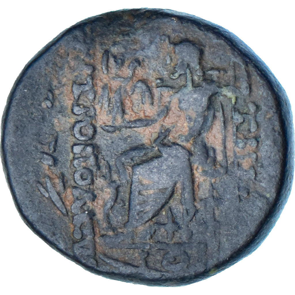 Seleucis and Pieria, Æ, 1st century BC, Antioch, Bronzen, ZF+, HGC:9-1366