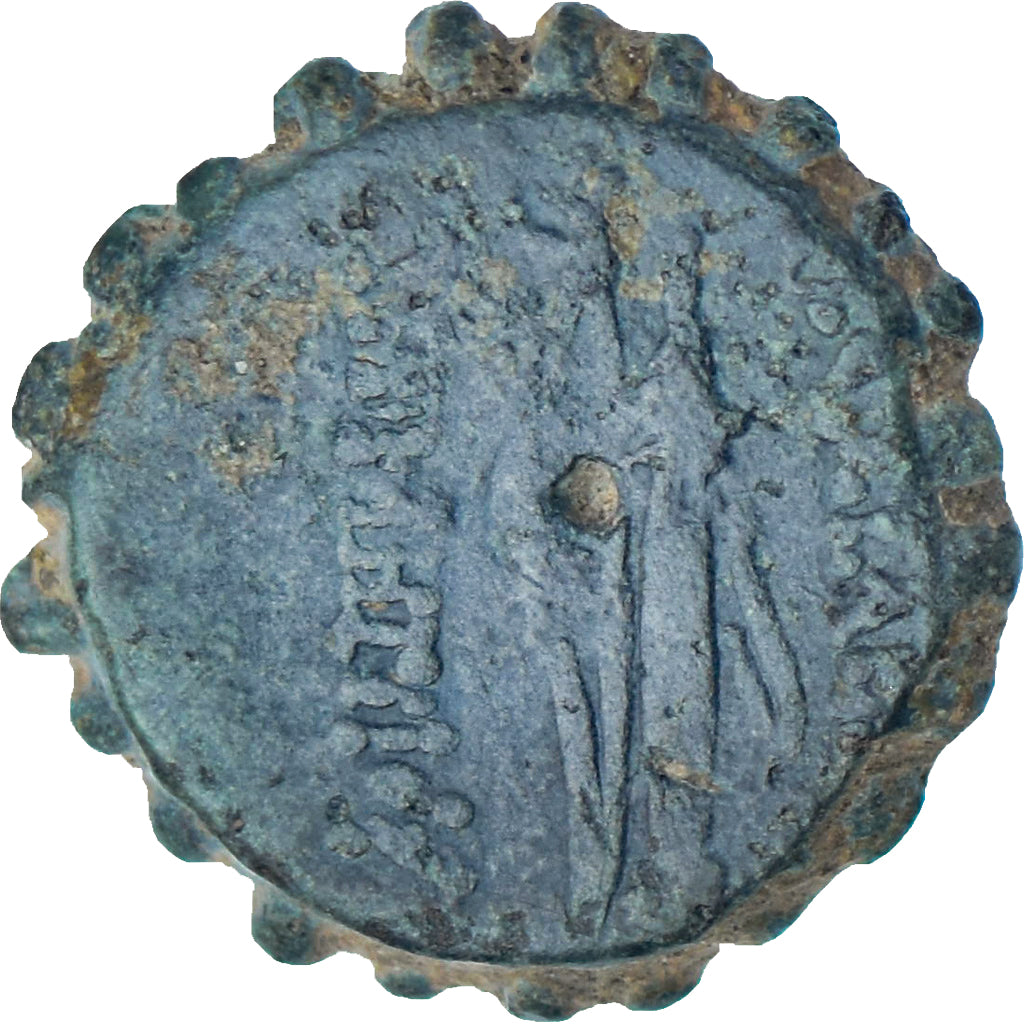 Reino Selêucida, Demetrios I, Serrate Æ, 162-150 BC, Antioch, Bronze