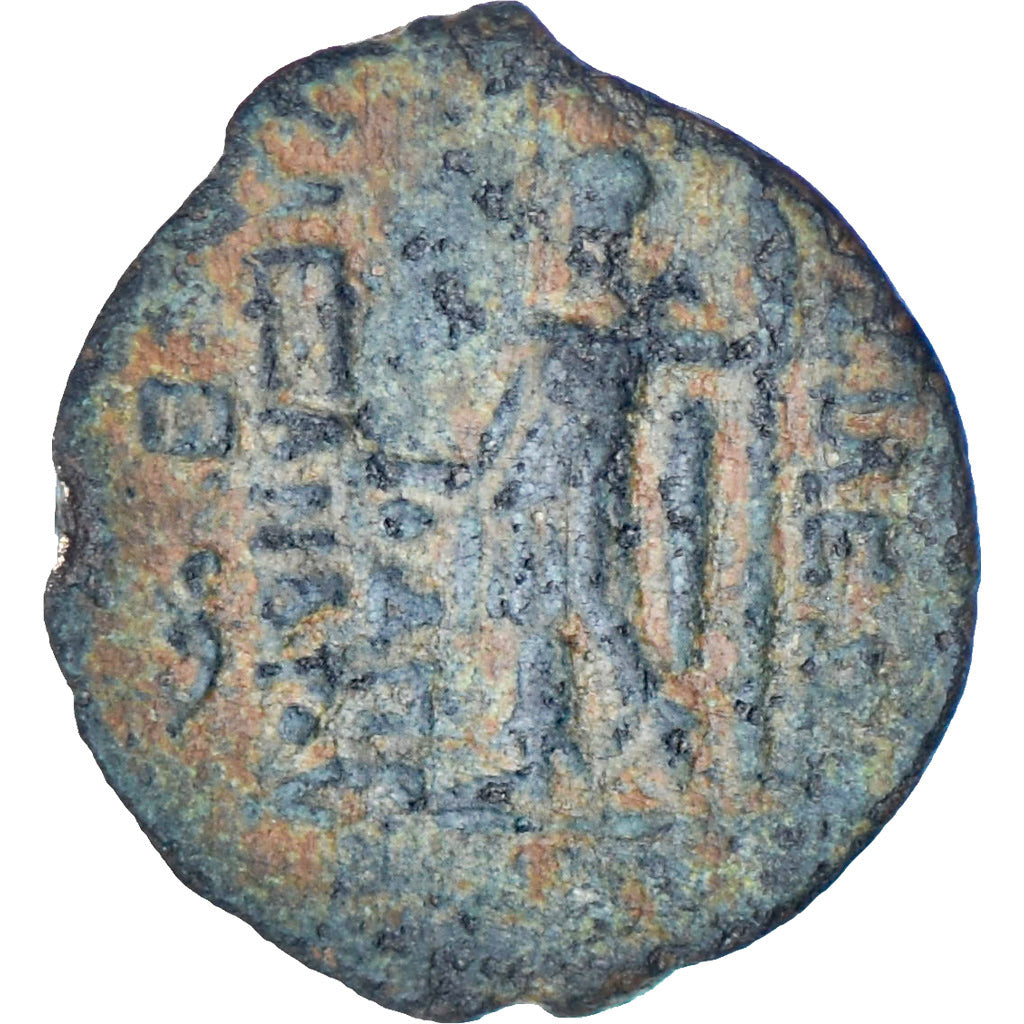 Seleukid Kingdom, Alexandre II Zabinas, Æ, 128-122 BC, Antiochia ad Orontem