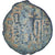 Seleucidische Rijk, Alexandre II Zabinas, Æ, 128-122 BC, Antiochia ad Orontem