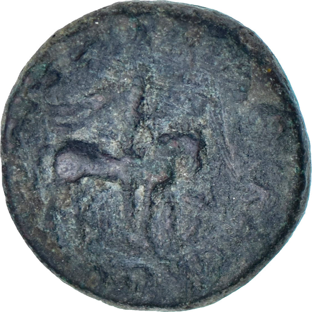 Kushan Empire, Vima Takto, Tetradrachm, 55-105, Bronzo, MB+