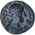 Kushan Empire, Vima Takto, Tetradrachm, 55-105, Bronze, SS+