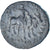 Kushan Empire, Vima Kadphises, Tetradrachm, 113-127, Bronze, S+