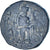 Kushan Empire, Kanishka I, Drachm, 127-152, Bronzo, BB