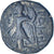 Kushan Empire, Kanishka I, Drachm, 127-152, Bronzo, BB