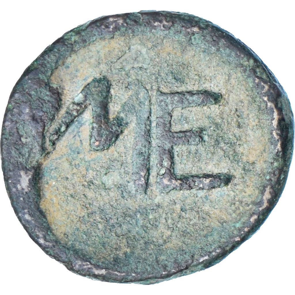 Messenia, Æ, ca. 370-330 BC, Messene, Bronzo, MB+, HGC:5-582