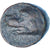 Argólida, Æ, ca. 370-270 BC, Argos, Bronze, EF(40-45), HGC:5-707