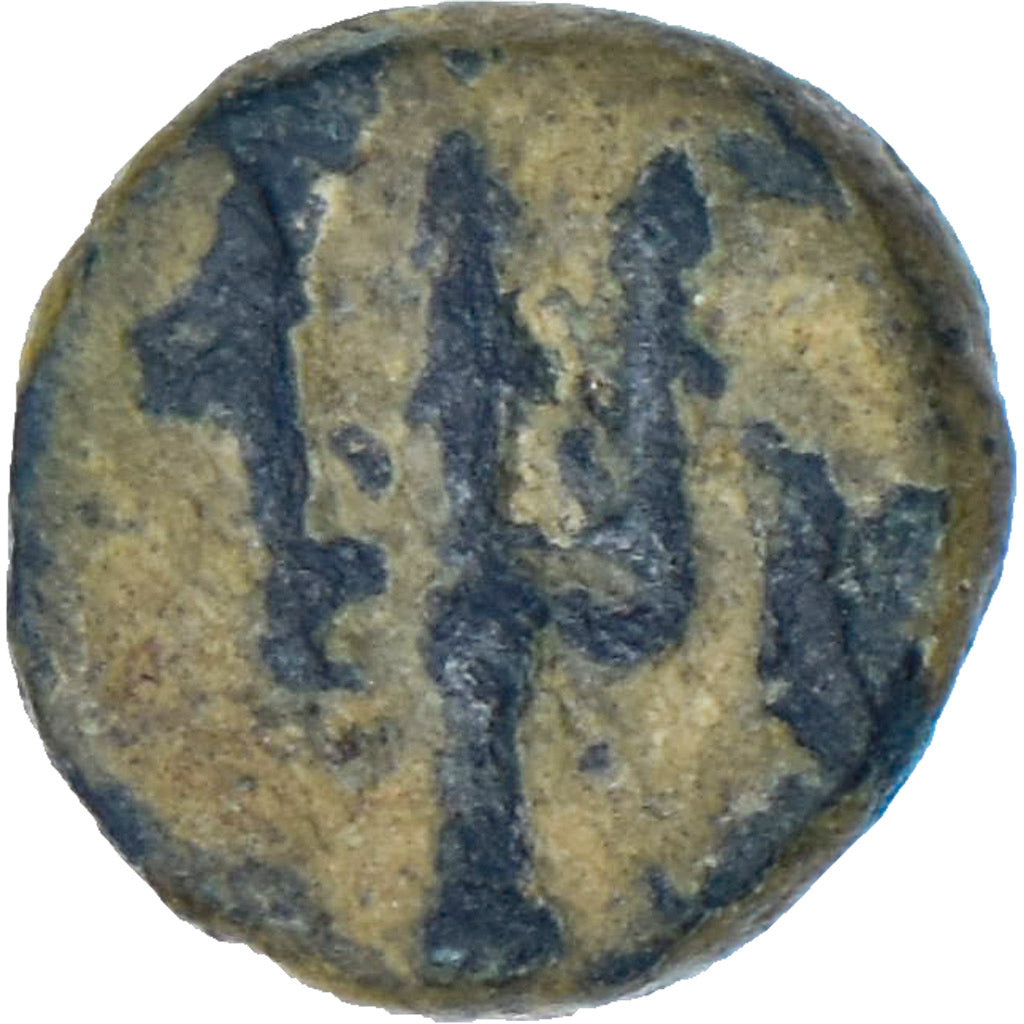 Coríntia, Æ, 3rd century BC, Corinth, Bronze, VF(30-35)