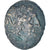 Akarnania, Æ, ca. 219-211 BC, Oiniadai, Bronze, S+