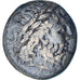 Akarnania, Æ, ca. 219-211 BC, Oiniadai, Bronce, MBC, BMC:12