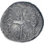 Marcus Antonius, Denarius, 32-31 BC, Traveling Mint, Plata, BC+, Crawford:544/25