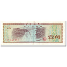 Banknot, China, 10 Fen, KM:FX1a, AU(50-53)