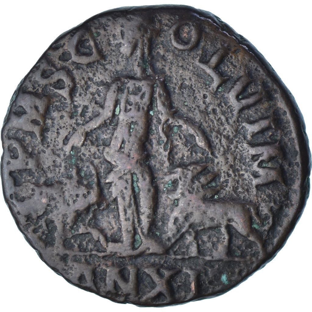 Moesia Superior, Herennia Etruscilla, Æ, 249-251, Viminacium, Bronze, S