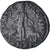Moesia Superior, Herennia Etruscilla, Æ, 249-251, Viminacium, Bronze, S