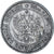 Finlande, Alexander III, Markka, 1890, Helsinki, Argent, TTB+, KM:3.2