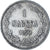 Finlande, Alexander III, Markka, 1890, Helsinki, Argent, TTB+, KM:3.2