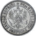 Finland, Alexander III, Markka, 1890, Helsinki, Silver, AU(55-58), KM:3.2