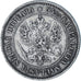 Finlande, Alexander III, Markka, 1890, Helsinki, Argent, SUP, KM:3.2
