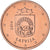 Łotwa, 5 Euro Cent, 2014, BU, MS(64), Miedź platerowana stalą, KM:152