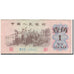 Banknot, China, 1 Jiao, KM:877c, EF(40-45)