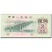 Banknote, China, 2 Jiao, KM:878b, AU(55-58)