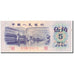 Banknot, China, 5 Jiao, KM:880c, AU(55-58)